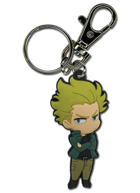 Banana Fish - Arthur PVC Keychain