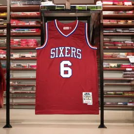 Basketball Jersey